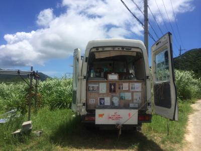 梅雨明けの石垣島