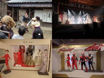 約10年ぶりに訪れた映画村はとっても魅力的になっていた!