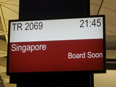 タイガーエア TR2069便搭乗記 香港(HKG)→シンガポール・チャンギ(SIN)