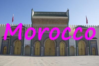 モロッコ　カサブランカ世界遺産フェズの歩き方