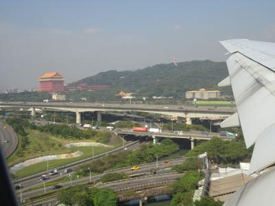 美しき麗しの島、「台湾」１日目