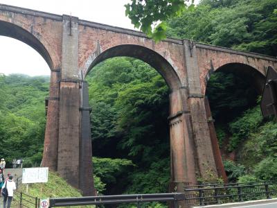 碓氷峠の関所跡～　と　めがね橋