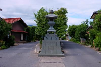 上州　静かな時の流れる　白井宿へ 下