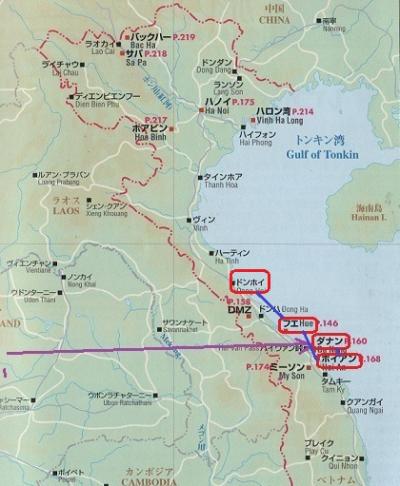 ２０１５春・タイ・ベトナム等いなか街をさ迷う旅日記（ＮＯ１４）フエ一→ドンホイ→ヴァン