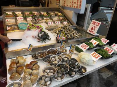 台湾で集合(11)「海鮮のディナー」