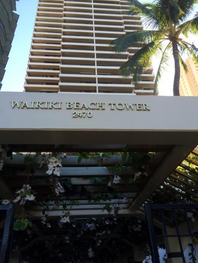 2015 3世代 コンドミニアム 2