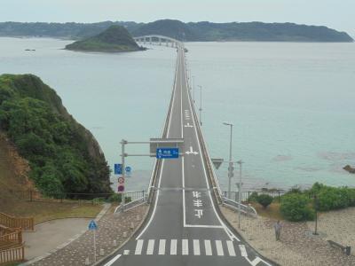 角島大橋