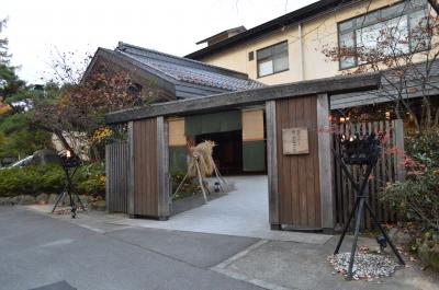 星野リゾート・界アルプスに泊まる1泊2日①~黒部ダム観光&界アルプス到着編~