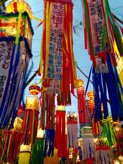 平塚七夕祭り 湘南コッコ唐揚も！