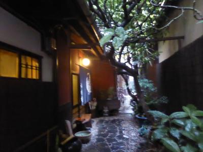 老舗？ゲストハウス　和楽庵周辺　京都の居酒屋レベルの高さを示す「嵐まる」で夕食 @聖護院エリア