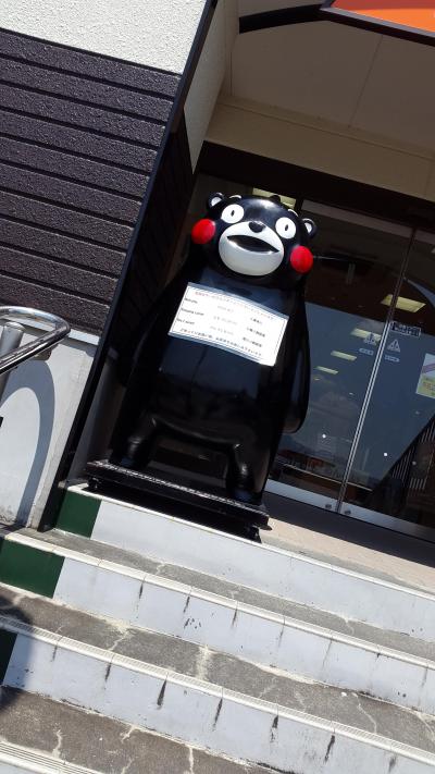 2015夏休み帰省-2（阿蘇旅行）