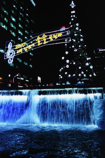 冬たび-仁川・ソウル4