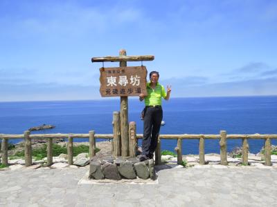 おじさん３人組の大衆演劇＆お散歩旅行