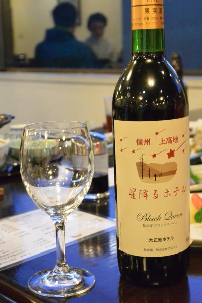 ２０１５年７月　晴天に恵まれた上高地で歩きまくりで山ガールデビュー！？　Ｖｏｌ．３～「大正池ホテル」編♪