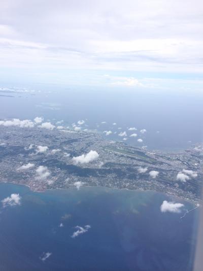 ≪2015.Jun≫あみんちゅ歴史に触れる旅沖縄その壹之④～戦後70年沖縄全戦没者追悼式：最終日～