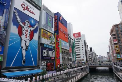 大阪府民が選ぶ商店街ベスト3を検証する企画(第2位「心斎橋筋」の巻)