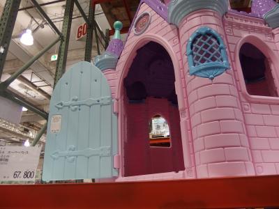 コストコ幕張＆イオンタウン幕張新都心