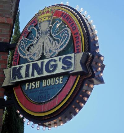 ２０１５　"健康食を求めて"　食べある記:　キングス　フィッシュ　ハウス　　King's Fish House