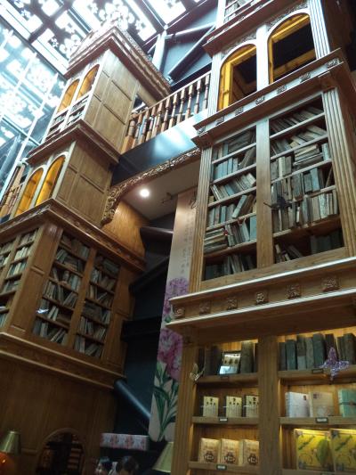 2014 台湾！　2日目台中