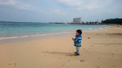 1歳児と行く沖縄旅行1日目