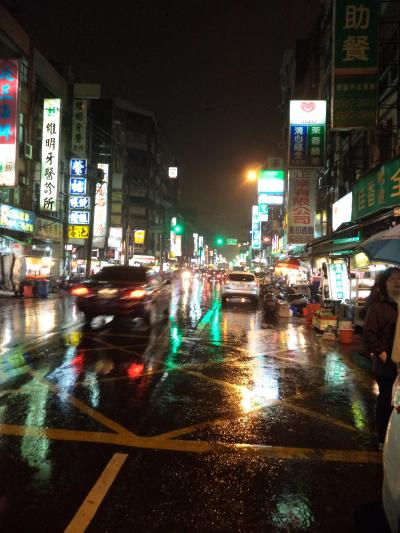 2014 台湾！　3日目台中→台北