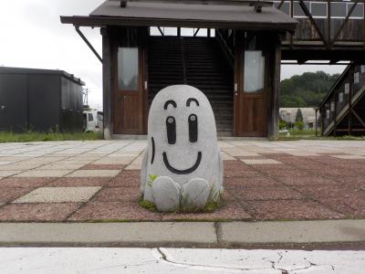 車中泊　2015北海道　食べて食べてやっと晴れ