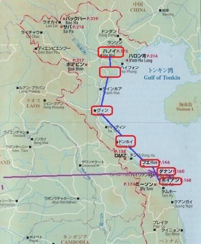 ２０１５春・タイ・ベトナム等いなか街をさ迷う旅日記（ＮＯ１６）ハノイ二～三日目