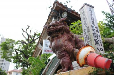 沖縄縦断の旅5日間 ①～初のLCCで沖縄へ～