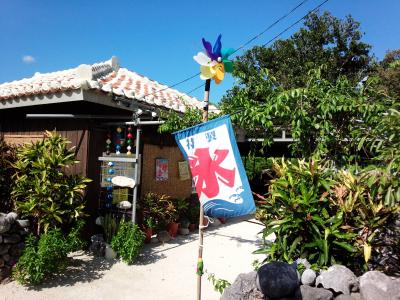 day7 竹富さんぽ・2015年編 [15&#39; 子連れ（4歳幼児）・両家3世代で行く7月の八重山]