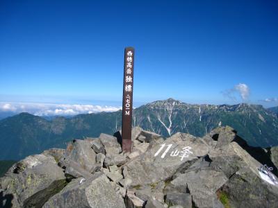 登山『西穂高の登山！』