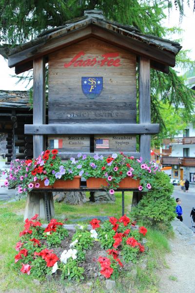 スイスアルプス 大自然と鉄道の旅　(5) 霧雨のサース・フェー