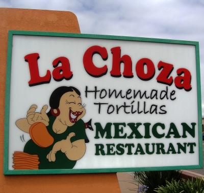 ２０１５　"健康食を求めて"　食べある記:　ラ　チョザ　メキシカン　レストラン  La Choza Mexican Restaurant