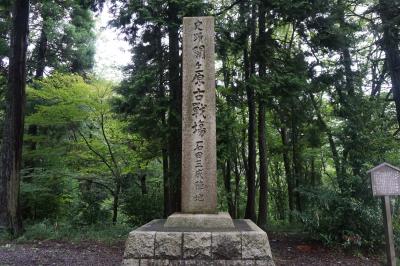 垂井・関ヶ原からいつもの京都へ（前半）～旧垂井の宿は中山道と美濃路の分岐点。予想外の広さの関ヶ原には、歴戦の武将たちの陣跡が今でもしっかり残っています～