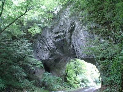 白雲洞・雄橋～帝釈峡①