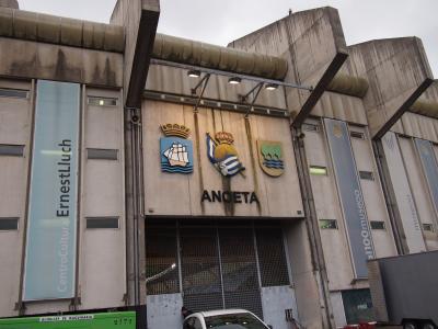 2015 スペイン 美食の街サンセバスチャンでサッカー観戦！