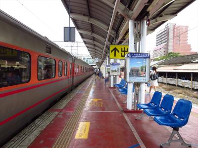 悠遊台湾04★はじめての雲林★台北から列車で斗六へ