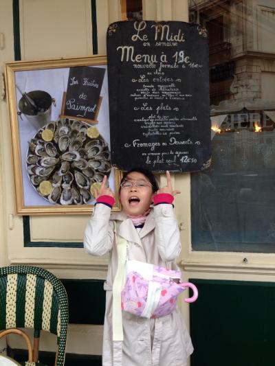 キャンズパリアパルトマン6