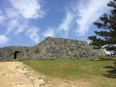 オキナワマリオット～那覇