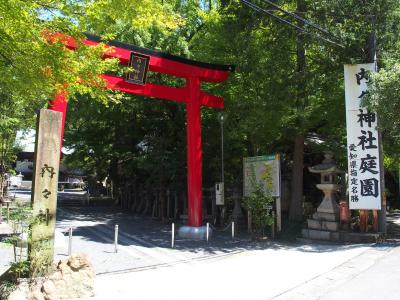 岐阜県関市弥勒寺官衙遺跡群・愛知県春日井市内々神社2015