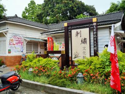 2015-7月　嘉義縣の旅　09　朴子市　刺繍文化館・神社址・梅嶺美術館