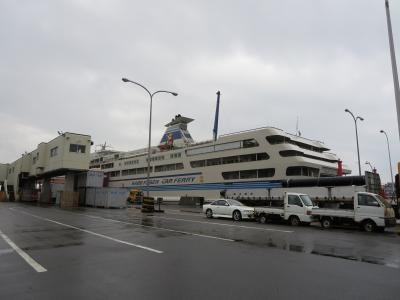 ２度目の佐渡島１泊旅行　　その１