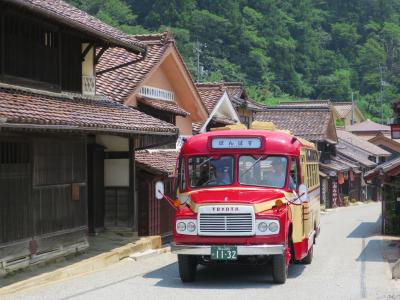 思いつきで訪ねる、銅とベンガラで大地の色に染まる鉱山町・吹屋～備中のむかし町をあるく～