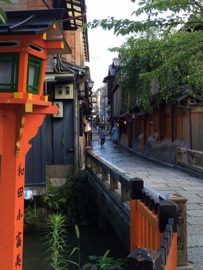 京都 ～お番菜と龍馬所縁の地～