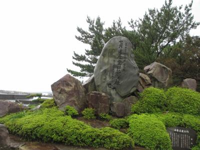 自然の宝庫　屋久島?　宮之浦編