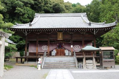 四国霊場八十八ヶ所霊場五十番札所 東山 瑠璃光院 繁多寺