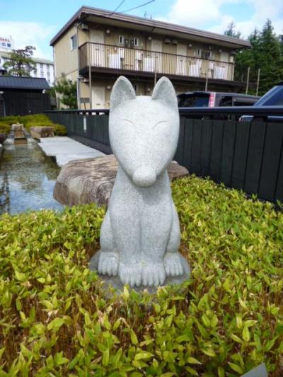 そうだ　山口にいこう　　獺祭と夏みかん 湯田温泉