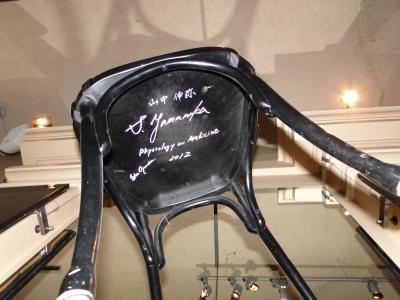 フインランド航空で行く北欧周遊９日間。４−１。