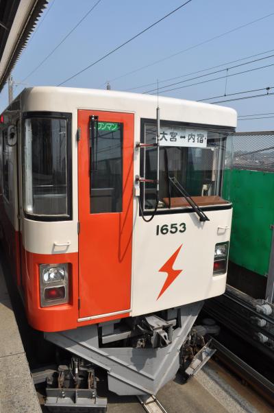2015年8月北陸新幹線で行く関東鉄道旅行2（埼玉新都市交通）