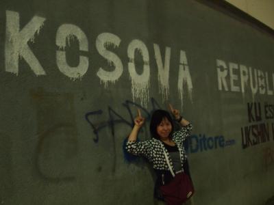 【コソボ】ヨーロッパで一番新しい国へ！国として発展途上なんてそそるじゃないか！