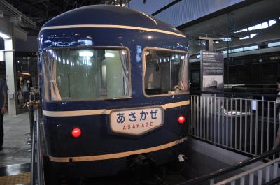 2015年8月北陸新幹線で行く関東鉄道旅行3（鉄道博物館）
